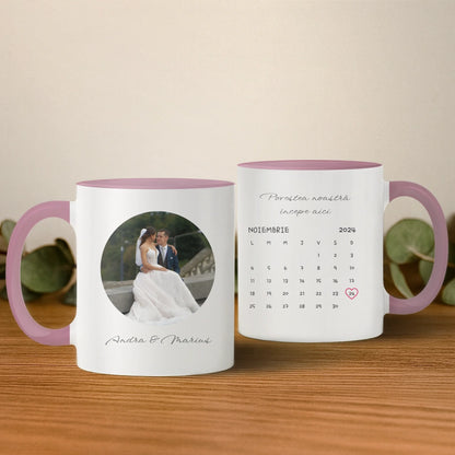 cana cu interior si toarta albastra 2 buc base